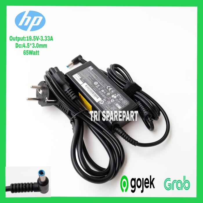 Charger Adaptor Laptop HP 245 G1 245 G3 245 G4 245 G5 245 G6 245 G7