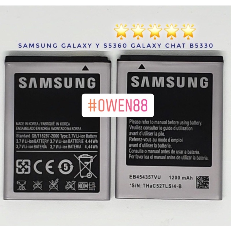 Baterai Batre Samsung Galaxy Y / S5360 / Galaxy Chat / B5330 Original Battery