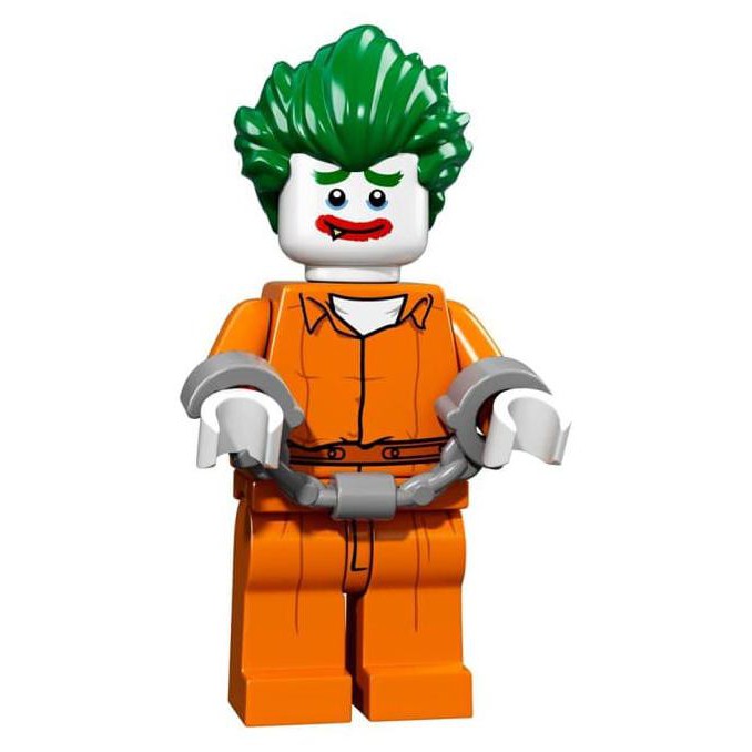 Arkham Asylum Joker (sealed) Lego 71017 Minifigure Series Batman no 8