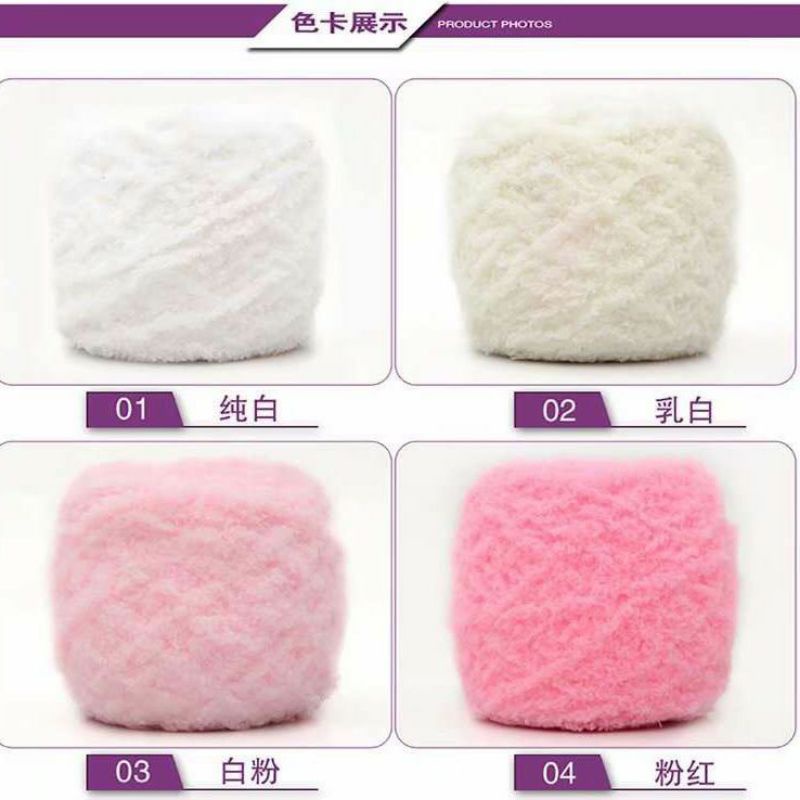 (1-24) TOWEL YARN Benang Rajut Handuk Bonbon Poppy import