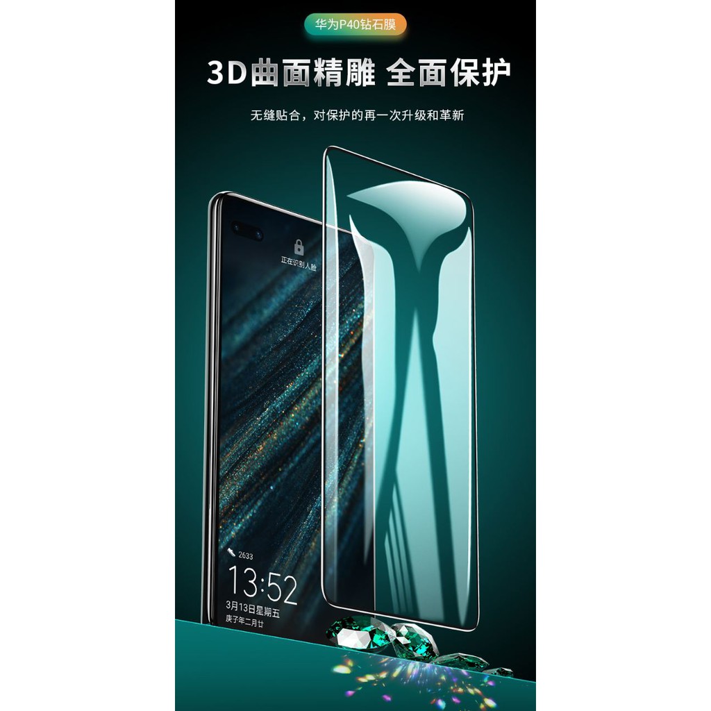 ROCK Tempered Glass Huawei P40 isi 2pc