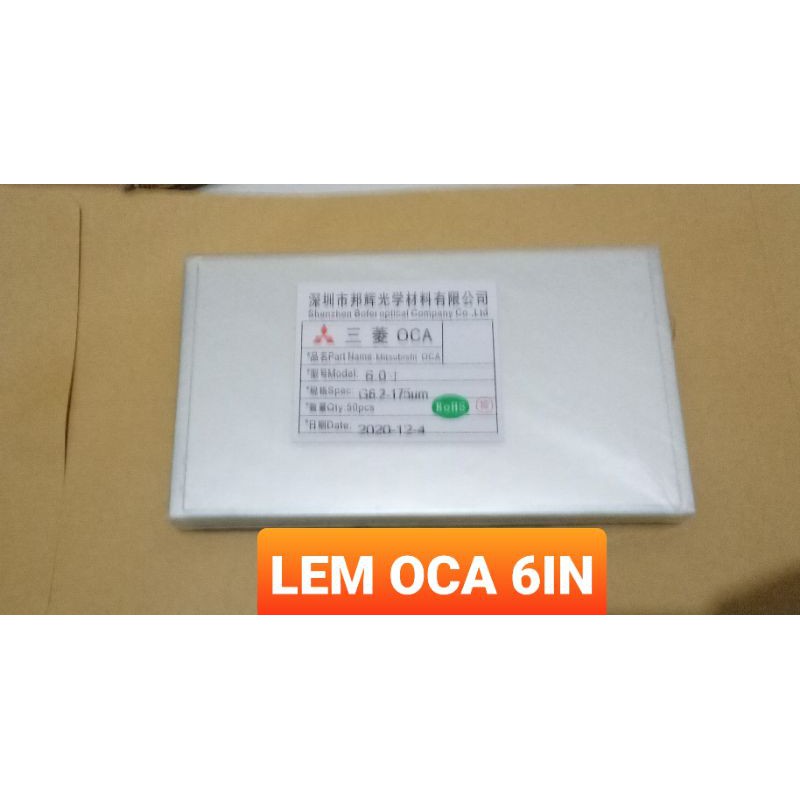 LEM OCA KERING LEMBARAN  LEM LCD TS MITUBIZI 6IN 1PAK 50PC ORIGINAL