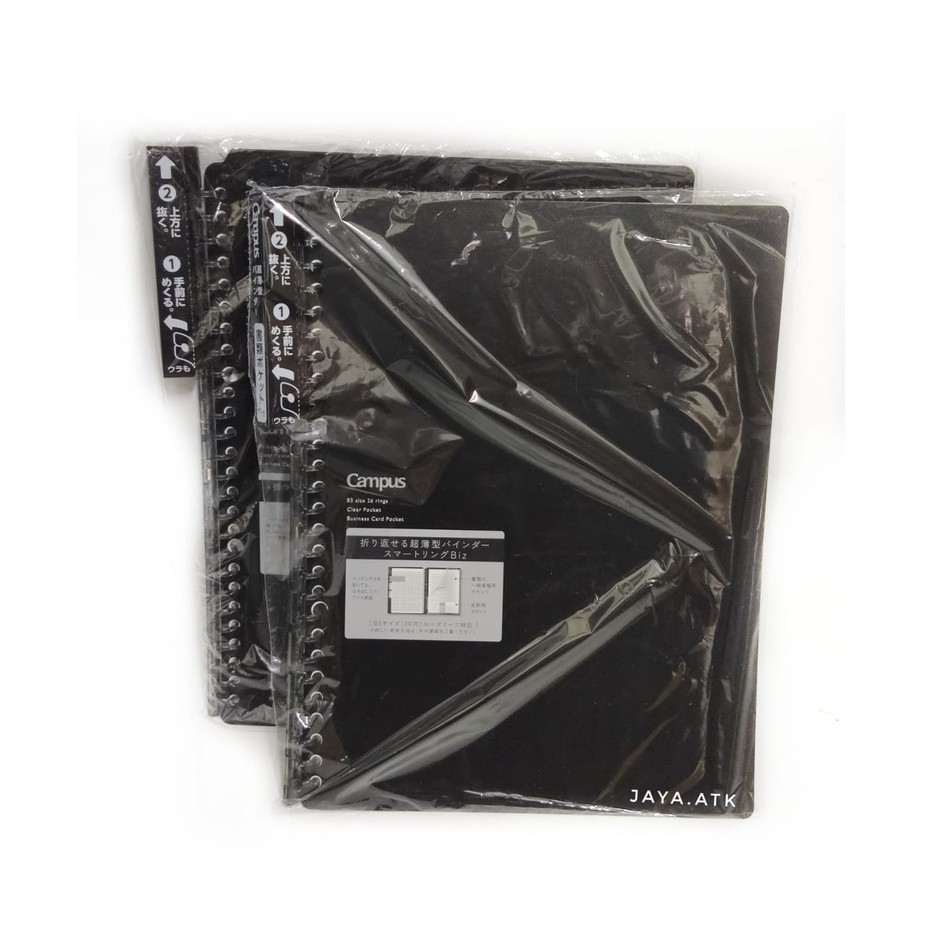 BINDER NOTE B5 26 RING MAP BUKU RING KOKUYO SP-701D HITAM TIPIS SLIM MULTI SMART RING BINDER