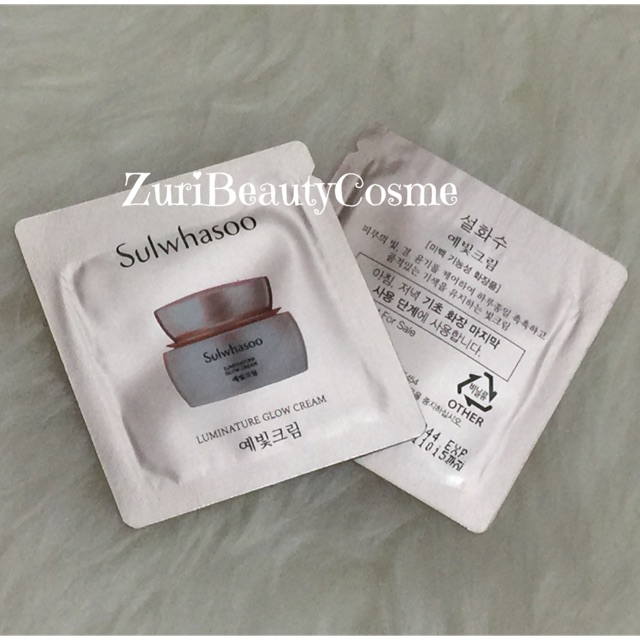 Sulwhasoo Luminature Glow Cream