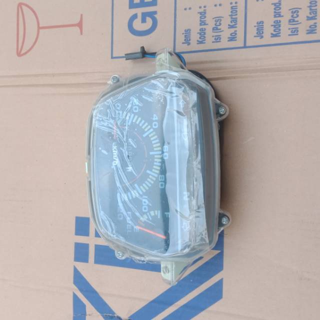 Speedometer astrea grand