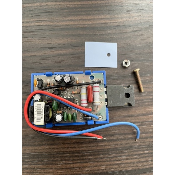 GACUN TV 21 29 UNIVERSAL SWITCHING POWER SUPPLY MODUL MERK MAX