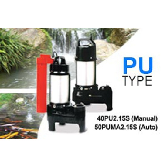 Pompa Air Tsurumi 40PU2 15S 54 Pompa Celup Submersible Pump 150watt Mesin Pompa Air Tsurumi Pompa Ce