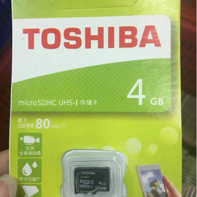 Memory card toshiba 4gb / mmc toshiba 4gb / mirco sd