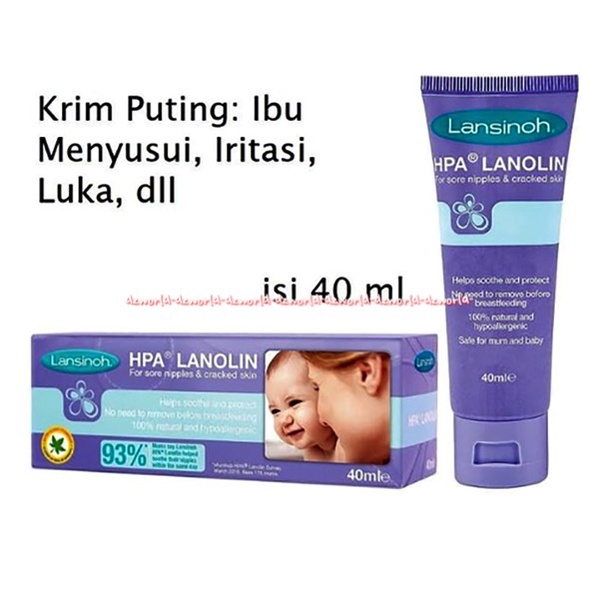 Lansinoh HPA Lanolin 40ml Krim untuk Meredakan Rasa Nyeri Melindungi Puting Ibu ASI Yang Lecet Kulit Kering Sensitif Lan Sinoh Cream