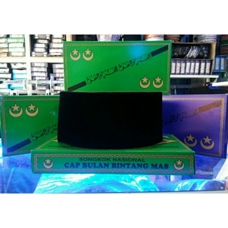 Peci / Songkok BB bulan bintang hijau