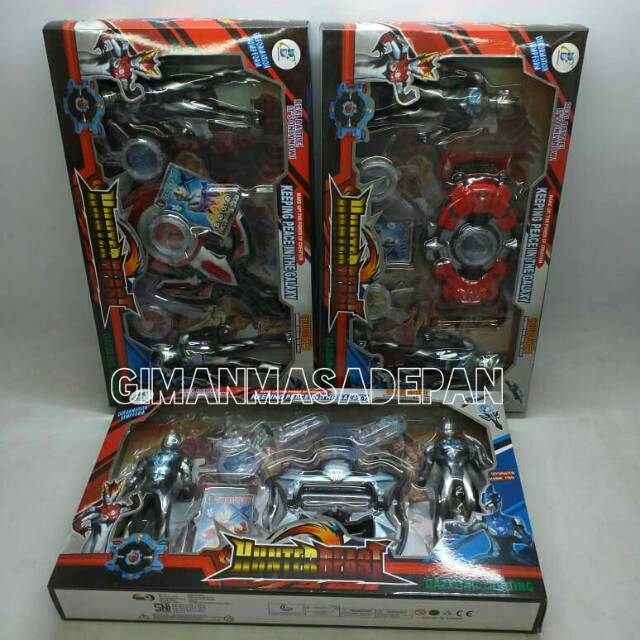 ULTRAMAN HUNTERBEAST/ MAINAN SENJATA ULTRAMAN