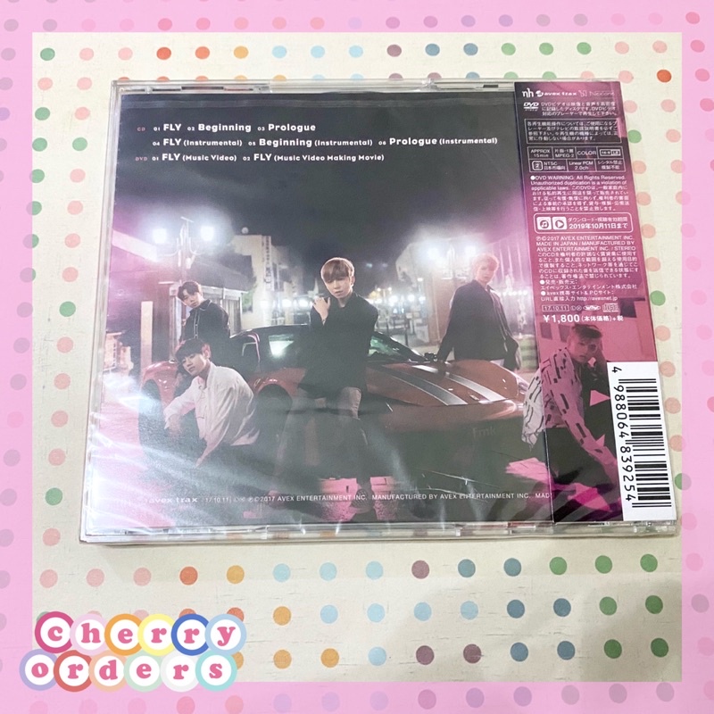 [SEALED] U-KISS - Japan 14th Single : FLY (CD+DVD)