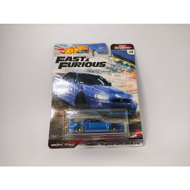 hotwheels fast and furious superstar nissan skyline r34