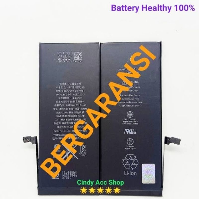 Baterai Batre Battery IP 6 Plus 6+ Batrai