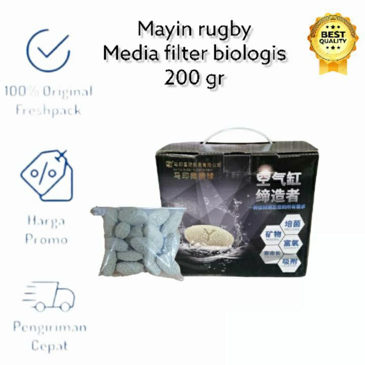 MAYIN INTERNATIONAL RUGBY MEDIA FILTER BIOLOGIS RUMAH BAKTERI 200 GR