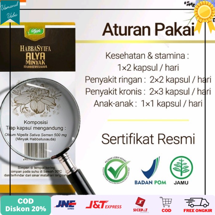 

❤COD❤ Habbasyifa Alya Minyak Habbatussauda 200 kapsul ( Habbasyi Oil Murni )