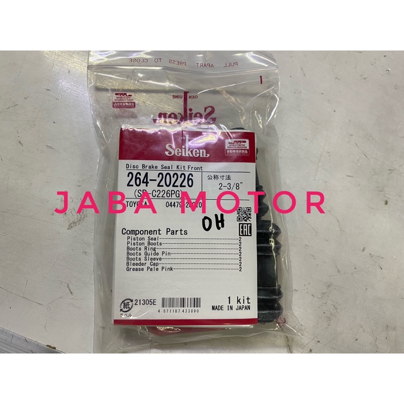 Karet rem depan-Kit kaliper rem depan kijang kapsul-kijang grand-super