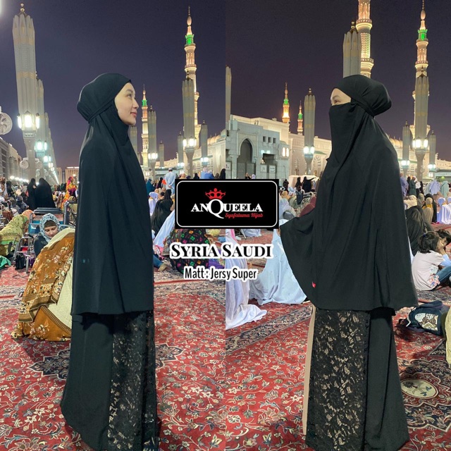 ANQUEELA | Khimar SYIRIA SAUDI NIQAB