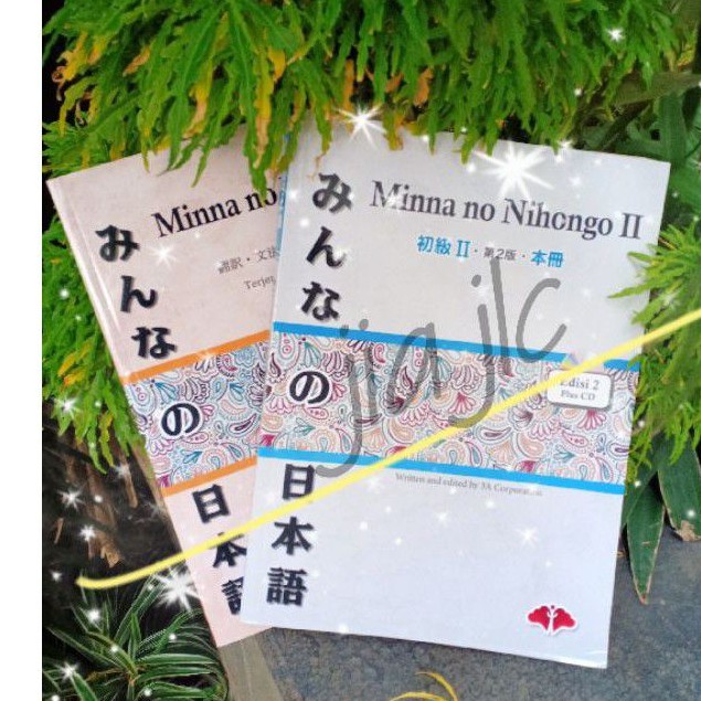 Minna no Nihongo 2. Edisi 2. ORIGINAL + CD (1 PAKET) + GRATIS buku tulis jepang