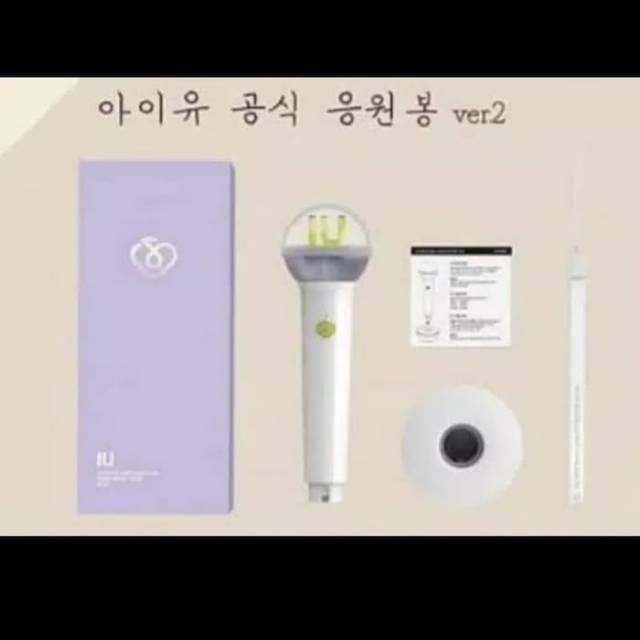 Lightstick Iu Official Shopee Indonesia