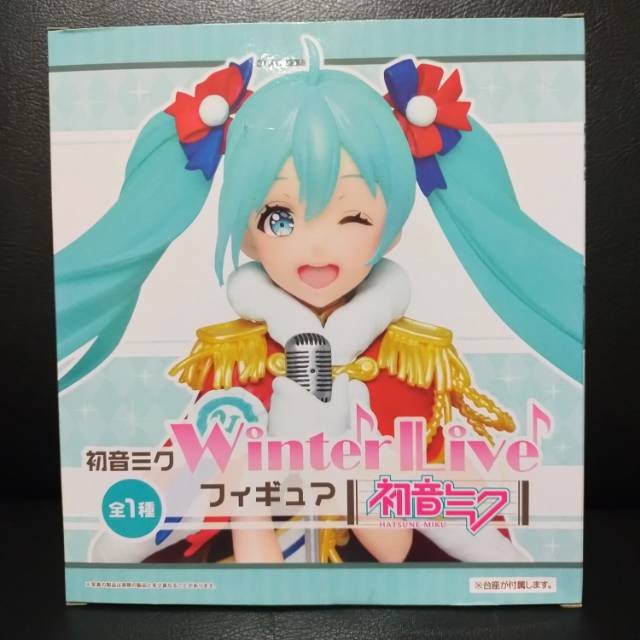 Hatsune Miku Winter Live Taito