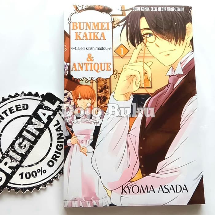 Komik Seri : Bunmei Kaika &amp; Antique by Kyoma Asada