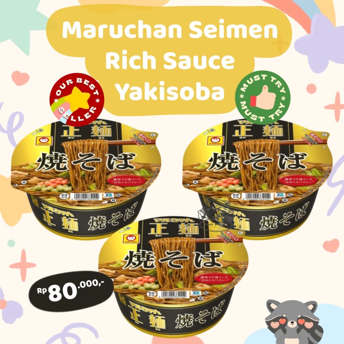 Maruchan Seimen Yakisoba JAPAN