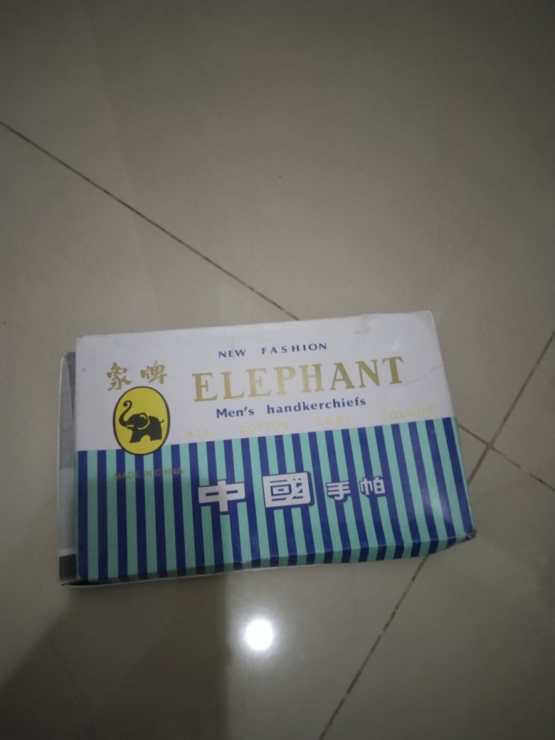 Sapu Tangan Gajah Warna Tua