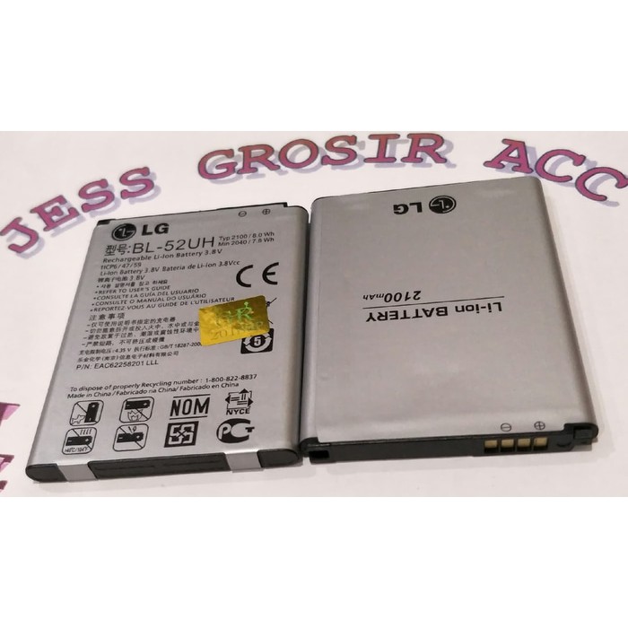 Baterai Battery batere LG BL-52UH / L70 Dual , L65 , F60 , D285 , D325