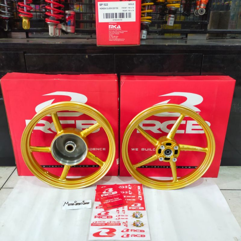 Velg RCB SP 522 HONDA CLICK 125/150 ( Vario 125 / 150 )