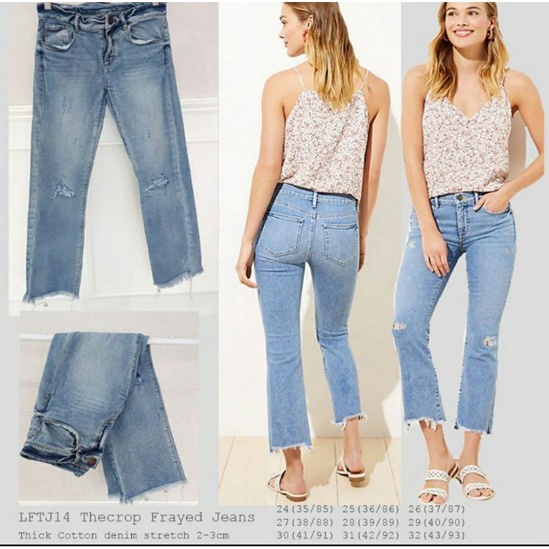 loft denim distressed jeans