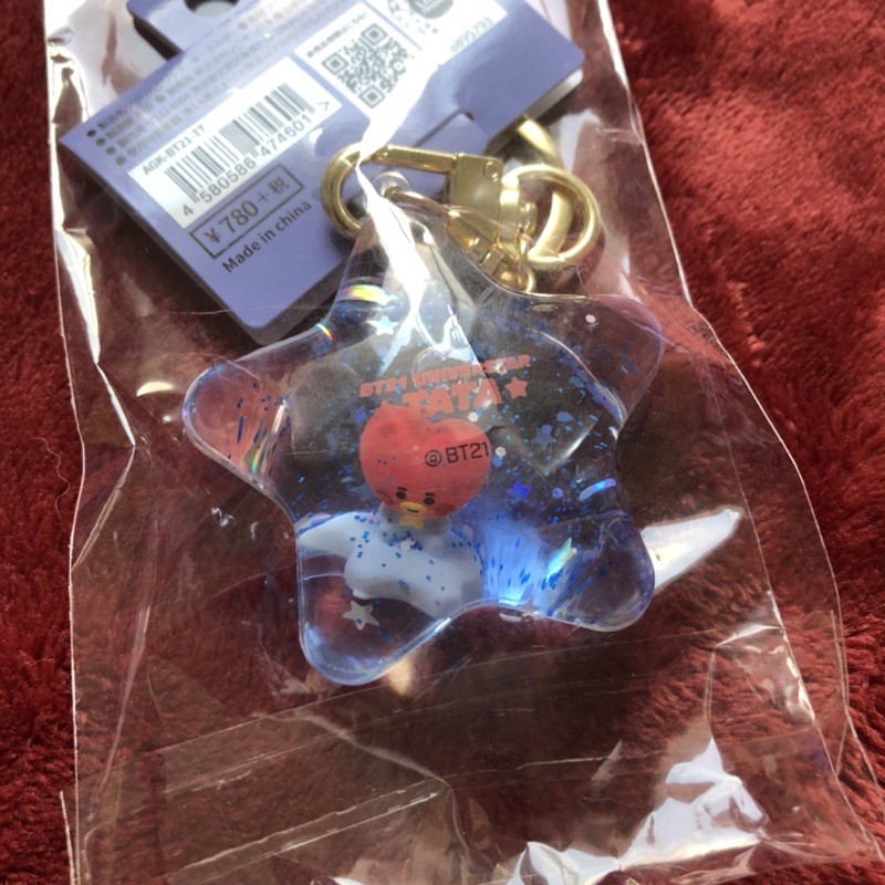 [READY] BT21 JAPAN Star Acrylic Glitter Key Holder