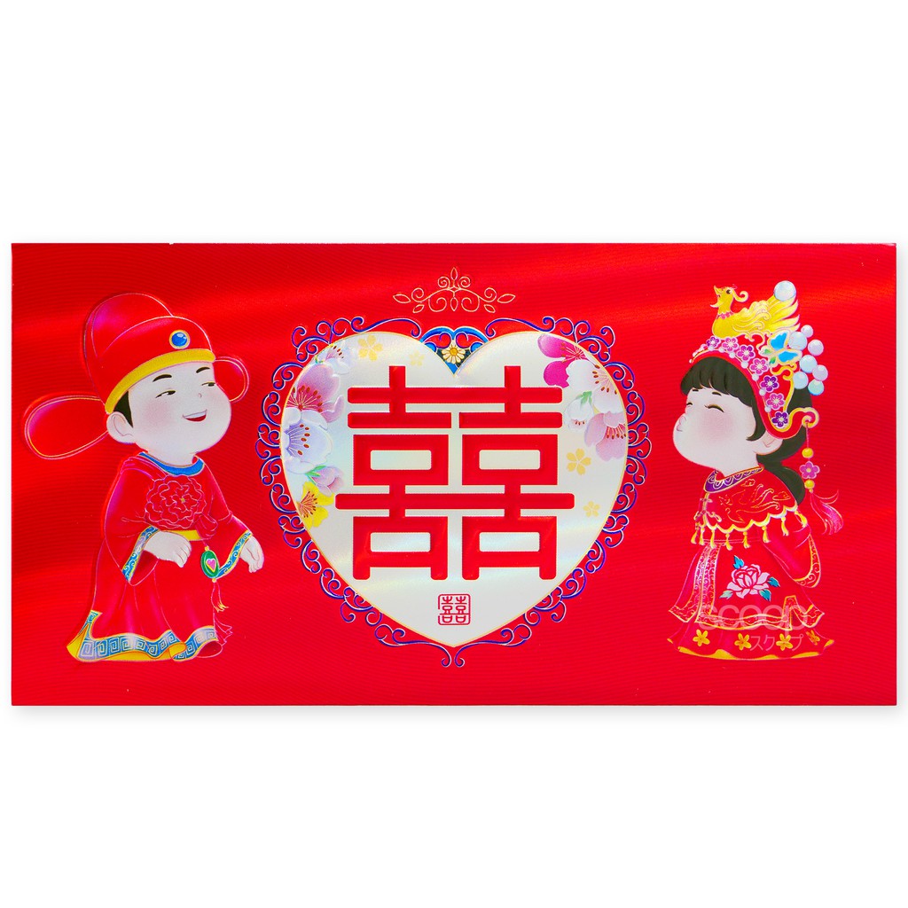 

Scoop Imlek Angpau / Hongbao / Amplop Wedding (2pcs) 62220603