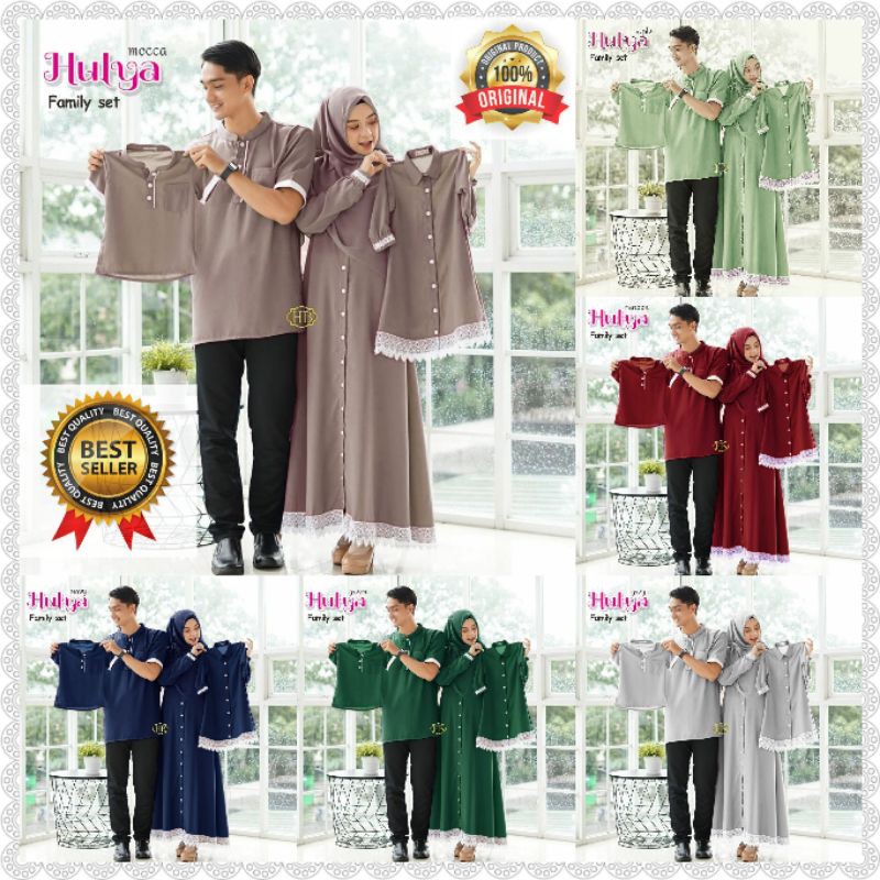 COUPLE HULYA SET/COUPLE KELUARGA HULYA/COUPLE GAMIS HULYA/COUPLE ANAK/SARIMBIT HULYA TERLARIS
