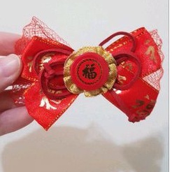 

macam pita merah imlek