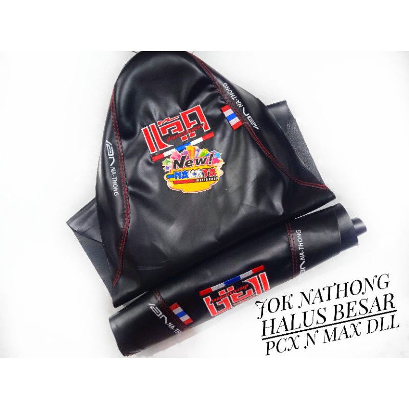 kulit jok nathong halus jok motor nathong halus kain jok nathong motor pcx n max vixion vario scoopy