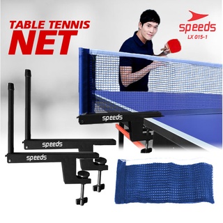 NET PINGPONG / NET Original Net Jaring Tenis Meja Pingpong Speeds Model Tarik Tennis Ball Net 015-1