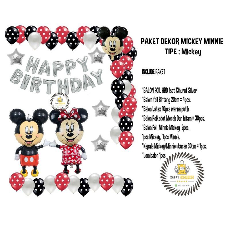 PAKET DEKORASI HBD MICKEY MOUSE SET FREE LEM BALON