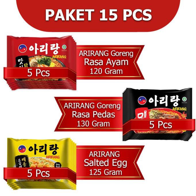 

Terlaris# Goreng Rasa Pedas 5Pcs, Goreng Rasa Ayam 5Pcs, Salted Egg 5Pcs (Ar12)