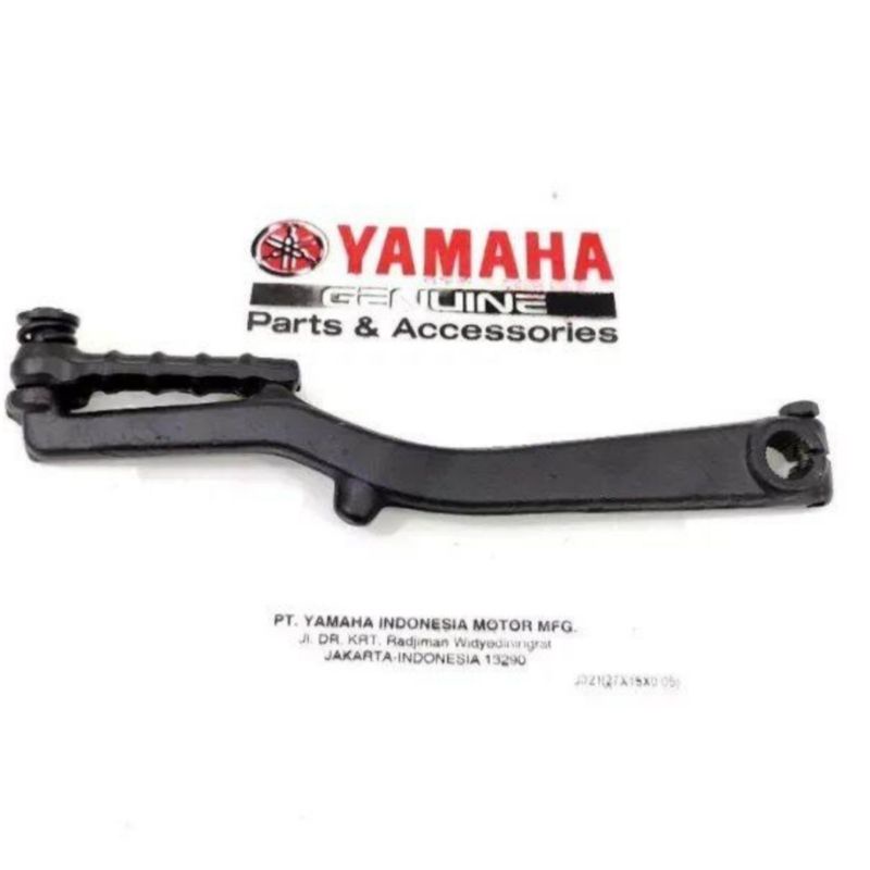 Selahan Yamaha Xeon Karbu, Xeon RC