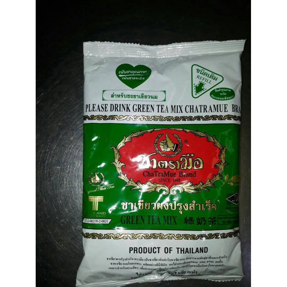 

Green Tea CHATRAMUE BRAND - tth384