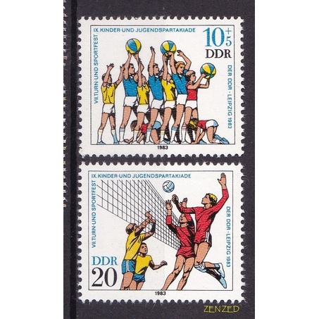 

0656 Perangko Jerman DDR 1983 Youth Sports 2v Mnh