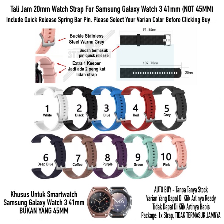 SBF Tali Jam Tangan Samsung Galaxy Watch 3 41mm - Strap 20mm Rubber Silikon Grey Buckle