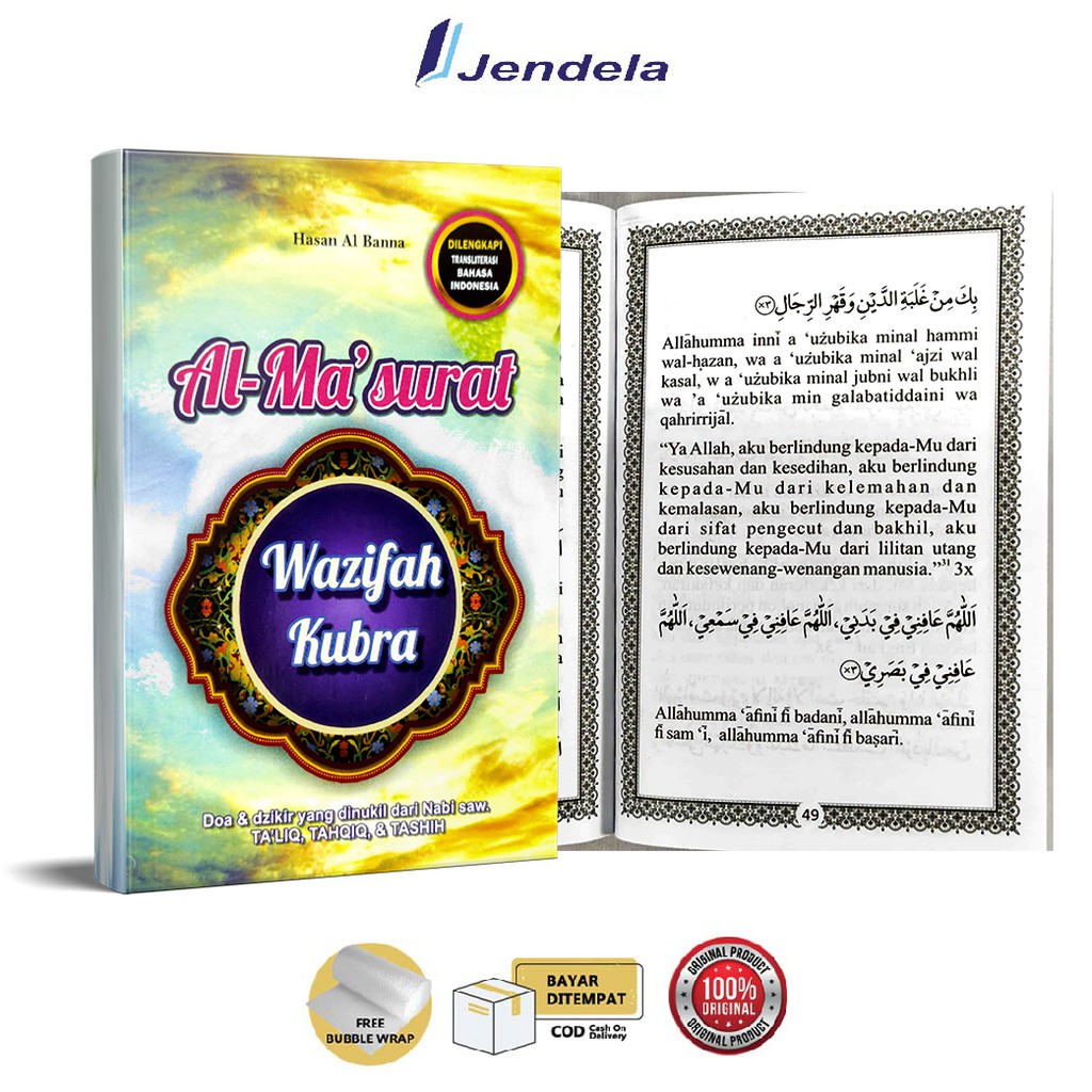 Al Matsurat Doa Dan Dzikir Wazifah Kubra Hasan Al Banna