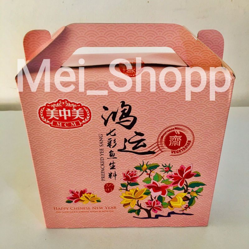 FA CHAI LAO YU SHENG VEGETARIAN LAOYUSHENG 600 GRAM MALAYSIA