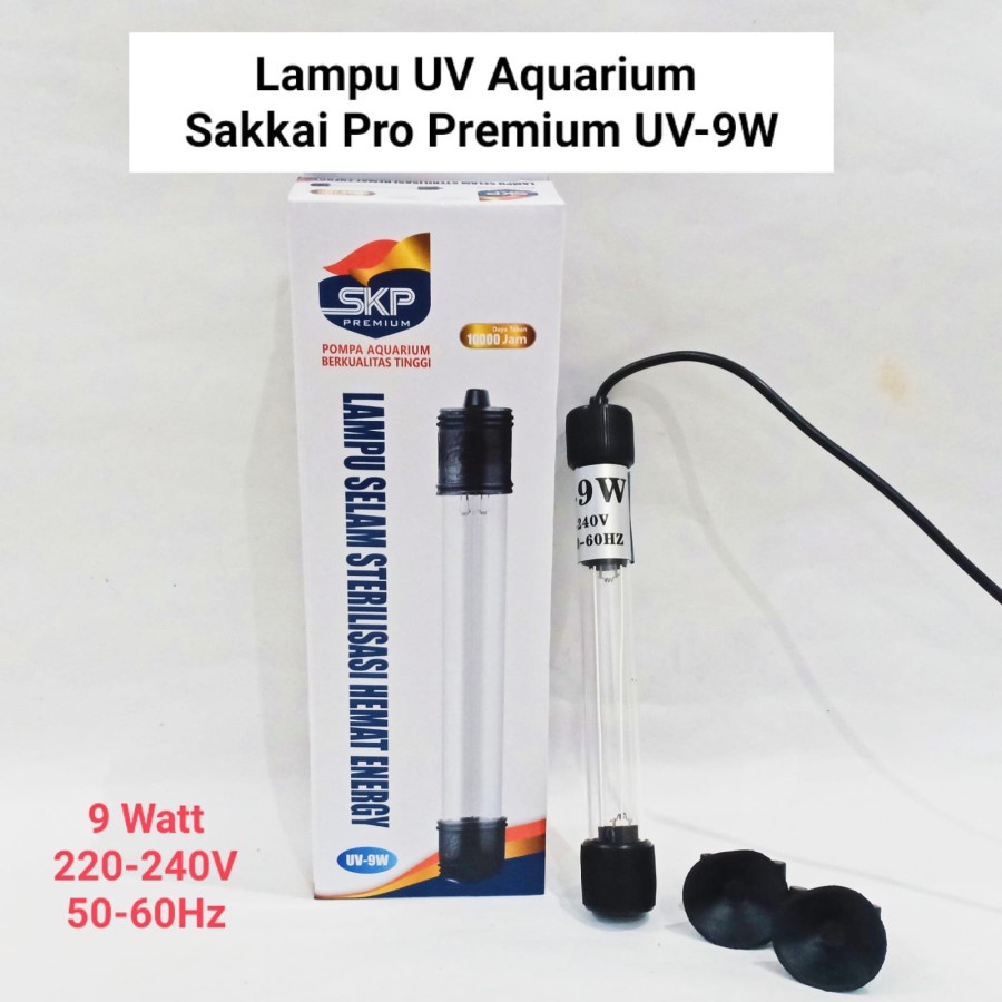 SKP PREMIUM LAMPU UV LAMP 9W 9WATT ANTI ALGAE AQUARIUM KOLAM IKAN HIAS