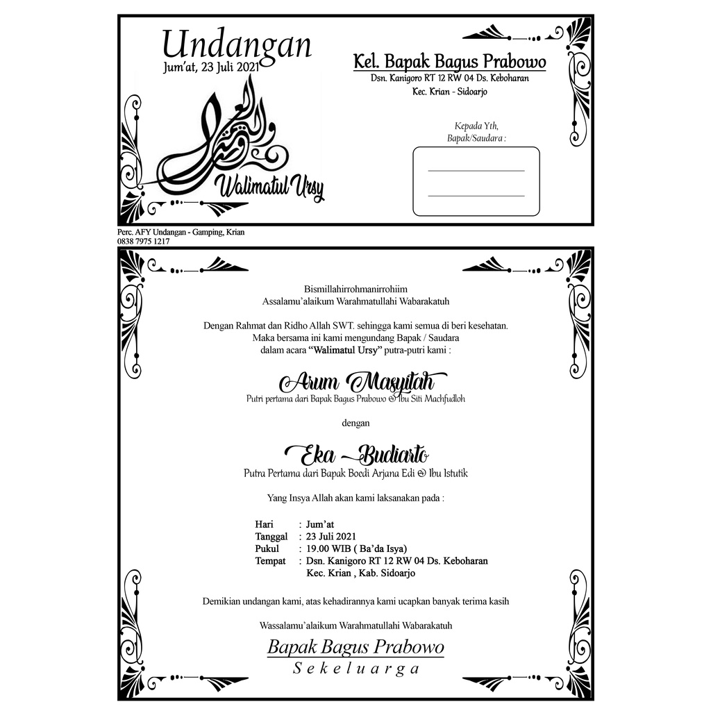 AFY Undangan 1 Lembar Undangan Walimah | Undangan Tahlil | Undangan Walimahan | Fotocopy Walimahan