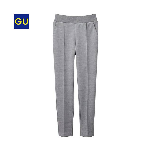 Uniqlo Gu list pants