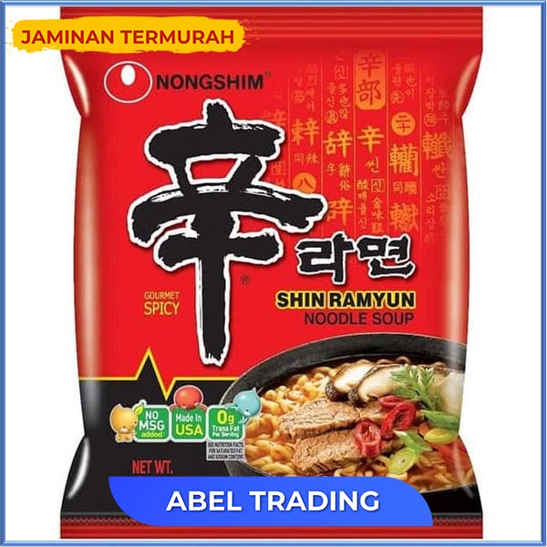 

NS Chn Shinramyun Spy M Room 120 Gr