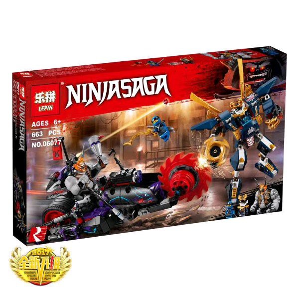 Brick Lepin 06077 NinjaGo Killow vs. Samurai X 663pcs